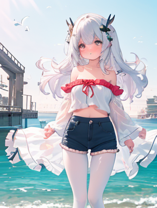《爱的旅程：一部女人爱情史诗》